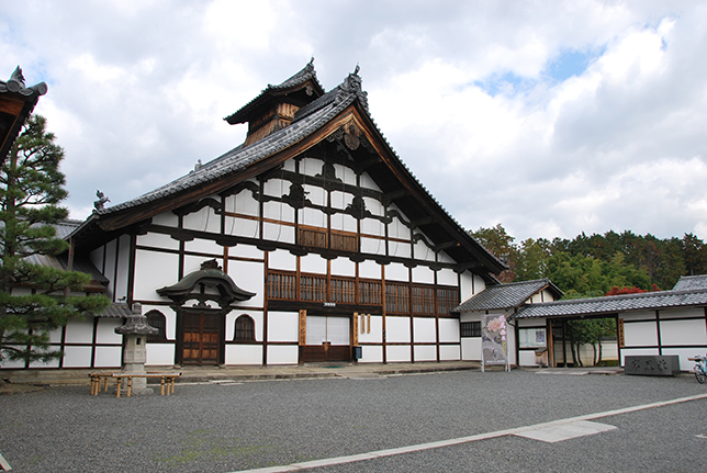 室町時代にラーメンがあった【経帯麵とは？】